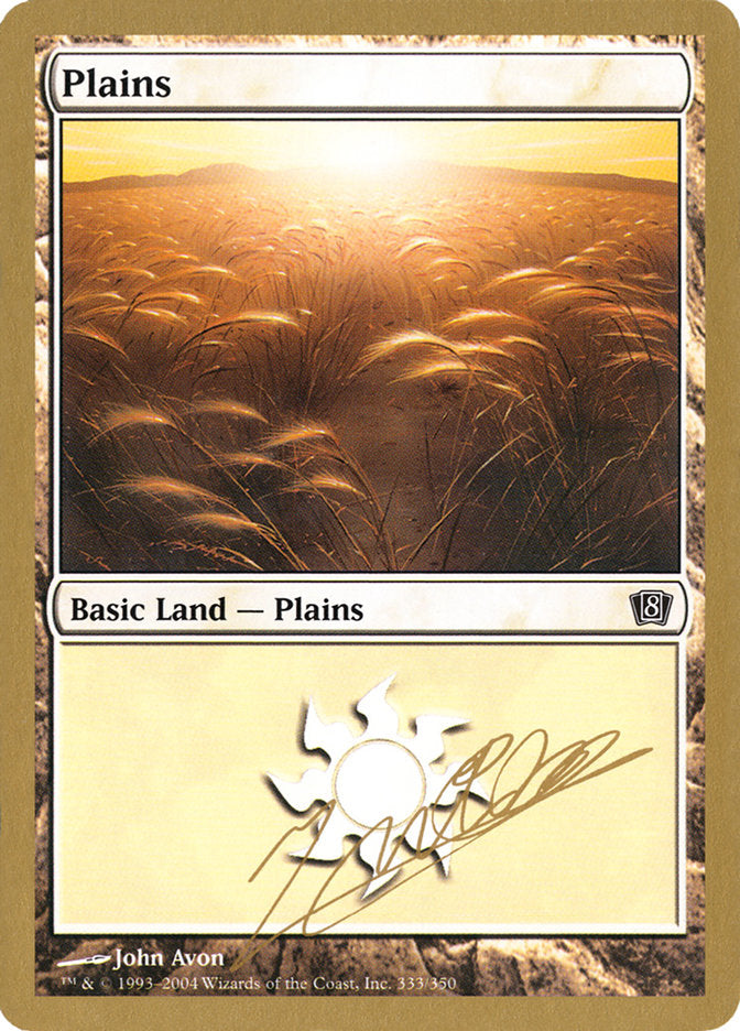 Plains (jn333) (Julien Nuijten) [World Championship Decks 2004] MTG Single Magic: The Gathering    | Red Claw Gaming