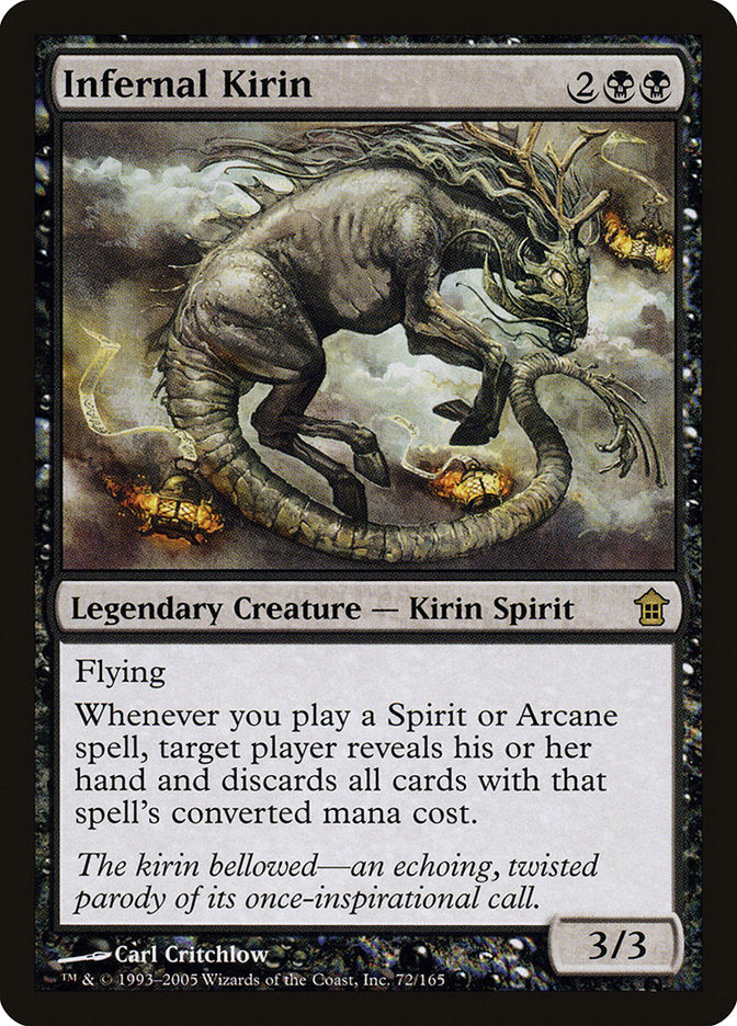 Infernal Kirin [Saviors of Kamigawa] MTG Single Magic: The Gathering    | Red Claw Gaming