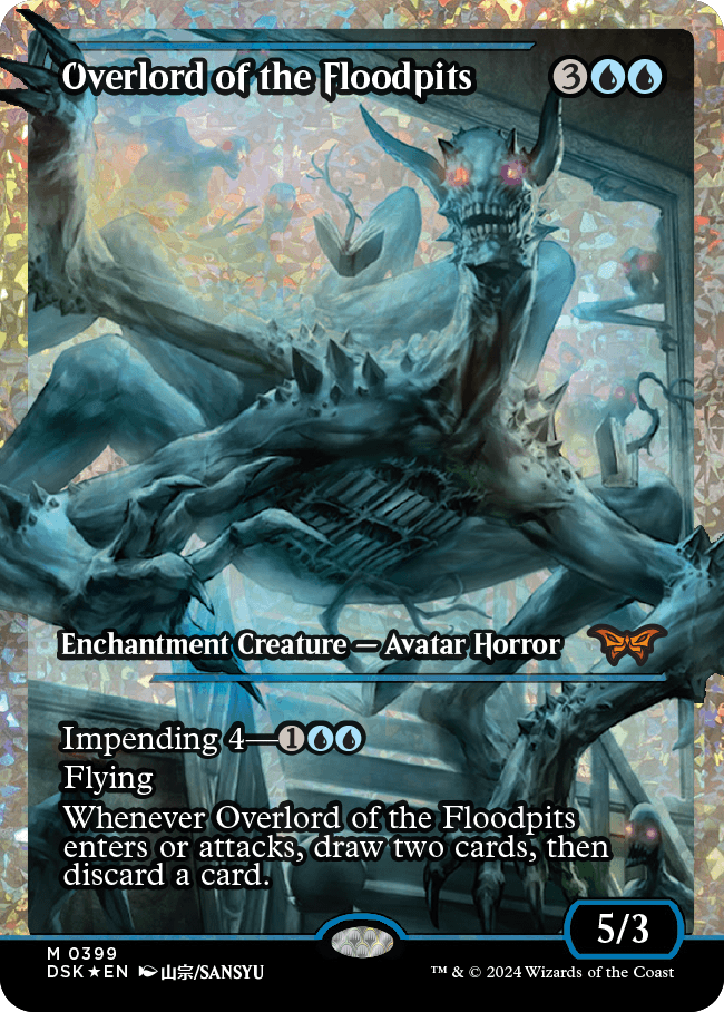 Overlord of the Floodpits (Japan Showcase) (Fracture Foil) [Duskmourn: House of Horror] MTG Single Magic: The Gathering    | Red Claw Gaming