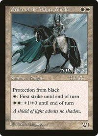 Order of the White Shield (Oversized) [Oversize Cards] MTG Single Magic: The Gathering    | Red Claw Gaming