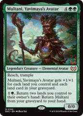 Multani, Yavimaya's Avatar [Duskmourn: House of Horror Commander] MTG Single Magic: The Gathering    | Red Claw Gaming