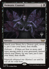 Demonic Counsel [Duskmourn: House of Horror Promos] MTG Single Magic: The Gathering    | Red Claw Gaming