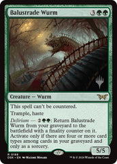 Balustrade Wurm [Duskmourn: House of Horror Promos] MTG Single Magic: The Gathering    | Red Claw Gaming