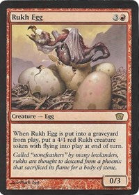 Rukh Egg (Oversized) (Box Topper) [Oversize Cards] MTG Single Magic: The Gathering    | Red Claw Gaming