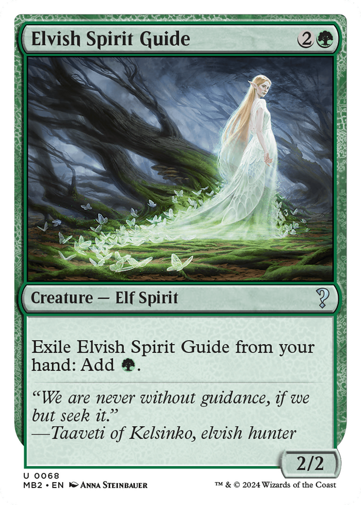 Elvish Spirit Guide (Future Sight) [Mystery Booster 2] MTG Single Magic: The Gathering    | Red Claw Gaming