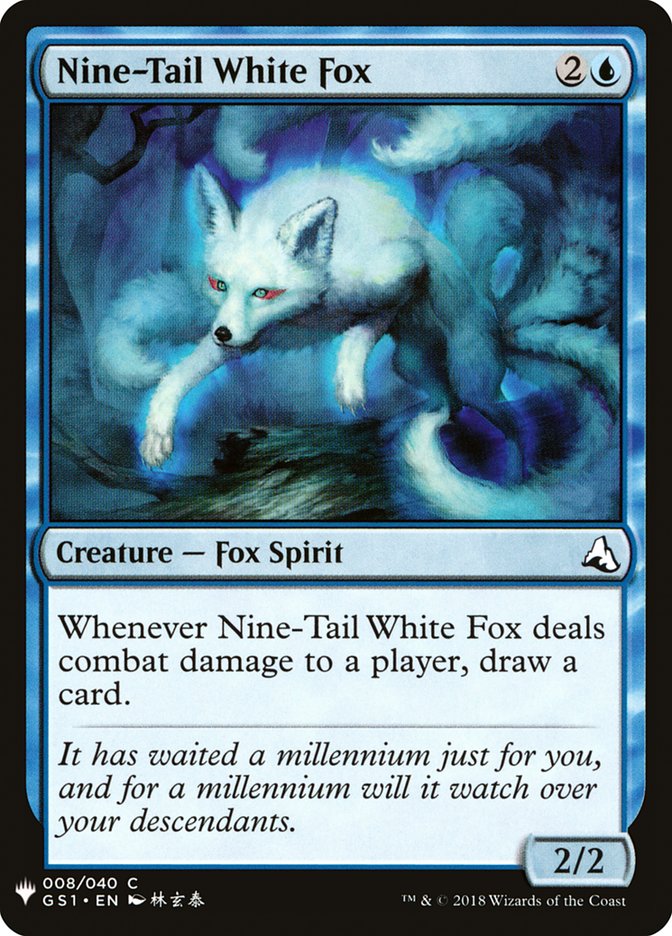 Nine-Tail White Fox [Mystery Booster] MTG Single Magic: The Gathering | Red Claw Gaming