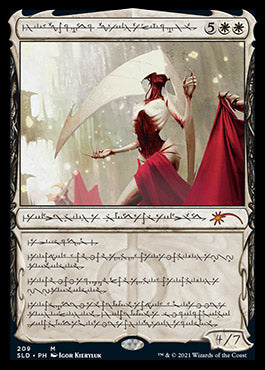 Elesh Norn, Grand Cenobite (Phyrexian) [Secret Lair Drop Series] MTG Single Magic: The Gathering    | Red Claw Gaming