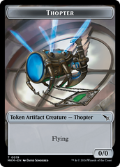 Detective // Thopter (0019) Double-Sided Token [Murders at Karlov Manor Tokens] MTG Single Magic: The Gathering    | Red Claw Gaming