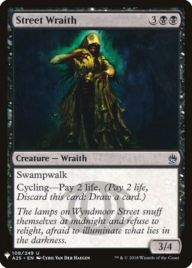 Street Wraith [Mystery Booster] MTG Single Magic: The Gathering | Red Claw Gaming