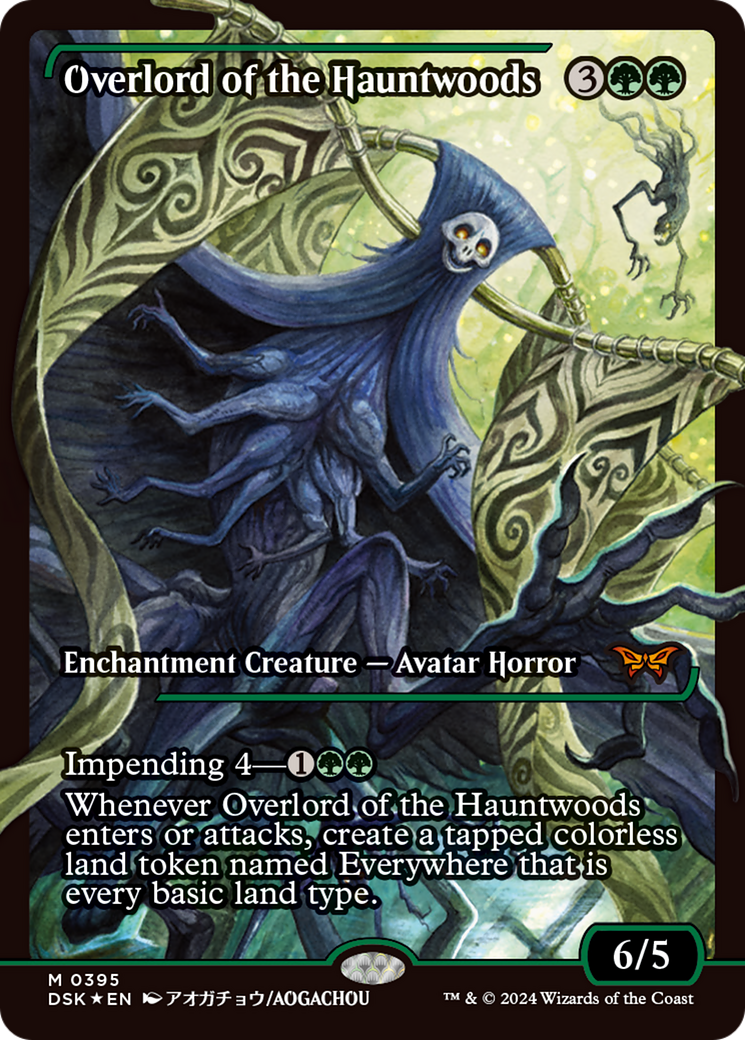 Overlord of the Hauntwoods (Japan Showcase) [Duskmourn: House of Horror] MTG Single Magic: The Gathering    | Red Claw Gaming