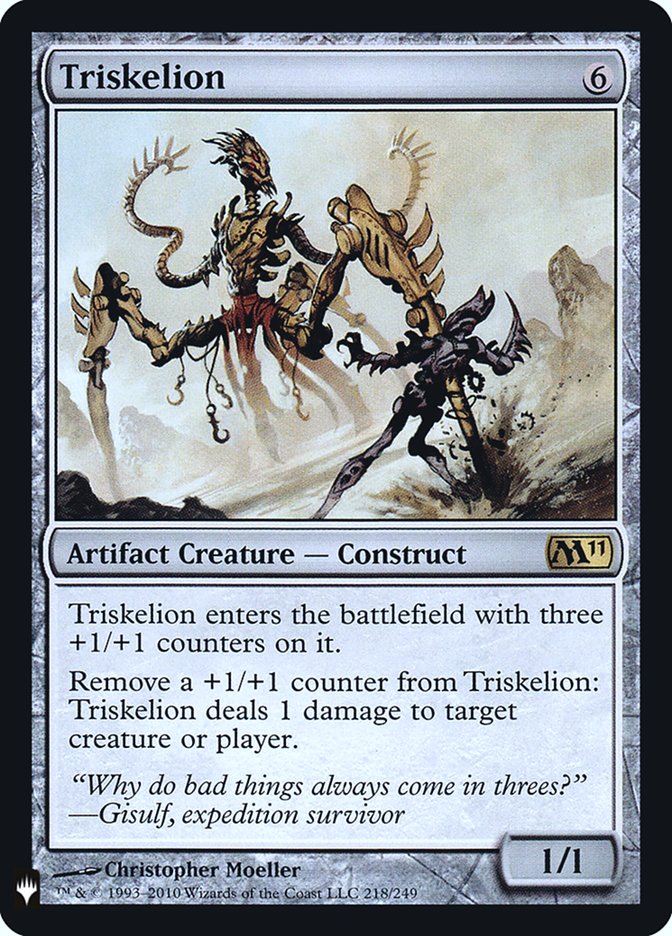 Triskelion [Mystery Booster] MTG Single Magic: The Gathering | Red Claw Gaming