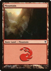 Mountain (75) [Duel Decks: Sorin vs. Tibalt] MTG Single Magic: The Gathering    | Red Claw Gaming