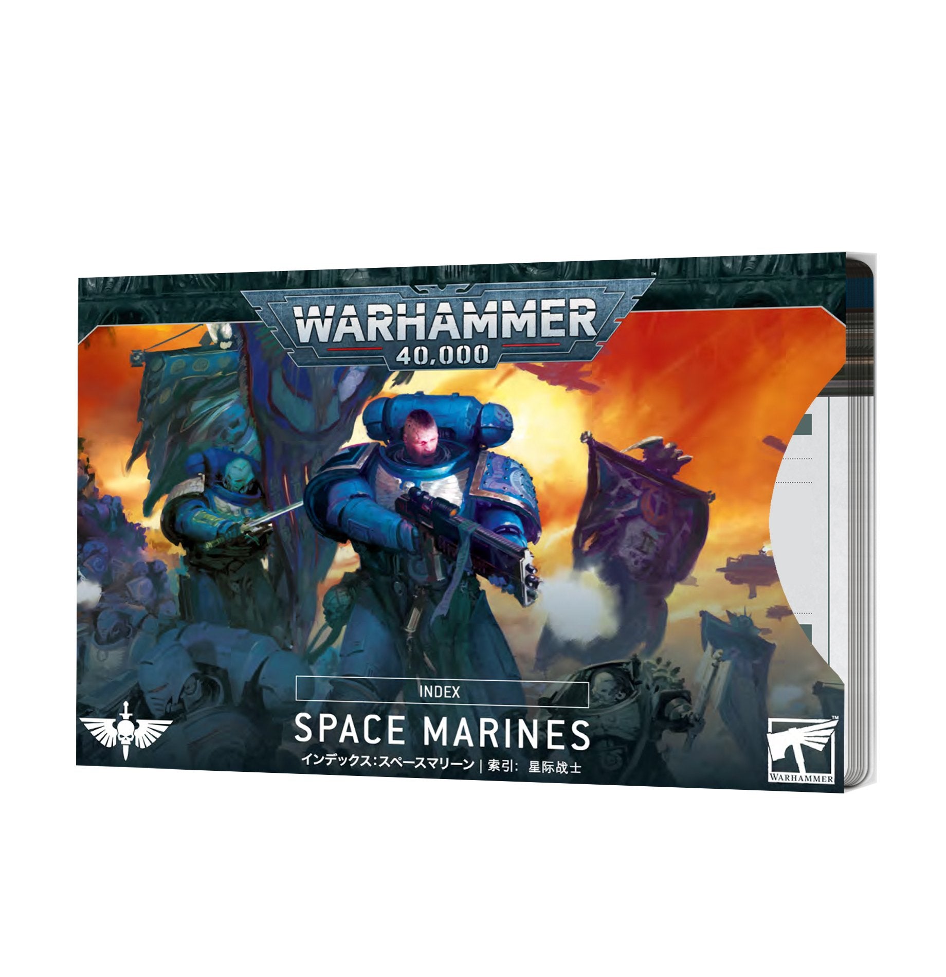 INDEX CARD: Space marines (ENGLISH) Space Marines Games Workshop    | Red Claw Gaming