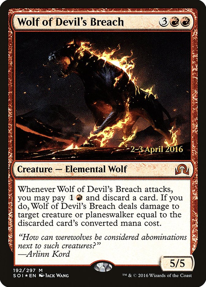 Wolf of Devil's Breach [Shadows over Innistrad Prerelease Promos] MTG Single Magic: The Gathering    | Red Claw Gaming