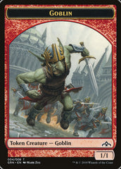 Goblin // Soldier Double-Sided Token [Guilds of Ravnica Guild Kit Tokens] MTG Single Magic: The Gathering    | Red Claw Gaming