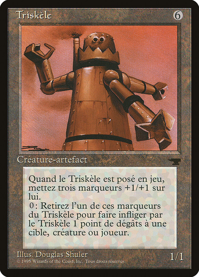 Triskelion (French) - "Triskele" [Renaissance] MTG Single Magic: The Gathering    | Red Claw Gaming