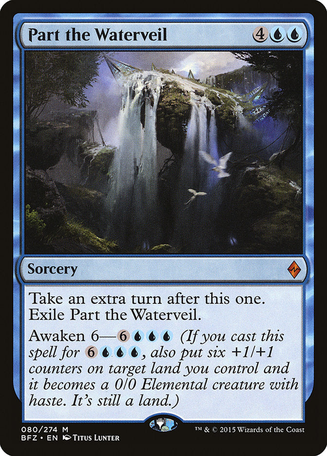 Part the Waterveil [Battle for Zendikar] MTG Single Magic: The Gathering    | Red Claw Gaming