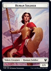 Human Soldier // Pegasus Double-Sided Token [Theros Beyond Death Tokens] MTG Single Magic: The Gathering    | Red Claw Gaming