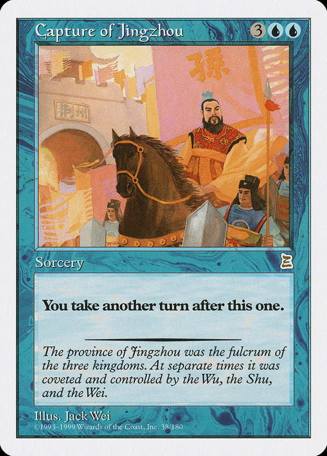 Capture of Jingzhou [Portal Three Kingdoms] MTG Single Magic: The Gathering    | Red Claw Gaming