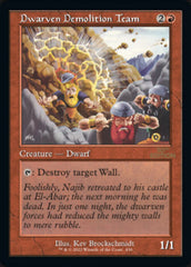 Dwarven Demolition Team (Retro) [30th Anniversary Edition] MTG Single Magic: The Gathering    | Red Claw Gaming