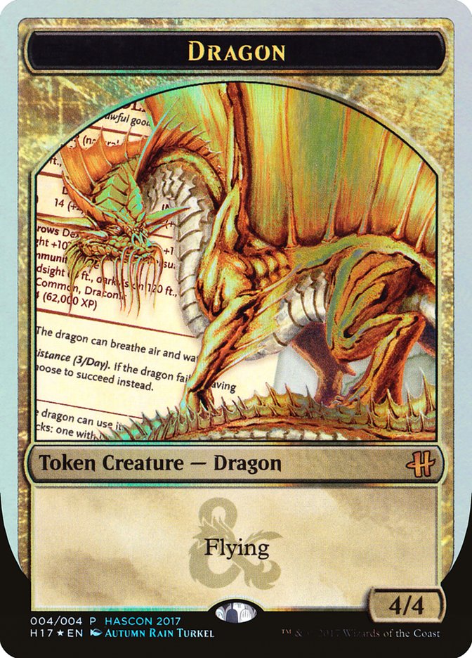 Dragon Token [HasCon 2017] MTG Single Magic: The Gathering    | Red Claw Gaming