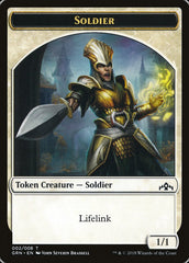 Goblin // Soldier Double-Sided Token [Guilds of Ravnica Guild Kit Tokens] MTG Single Magic: The Gathering    | Red Claw Gaming