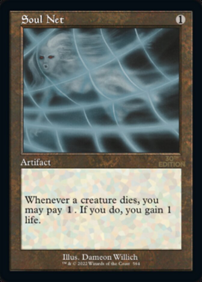 Soul Net (Retro) [30th Anniversary Edition] MTG Single Magic: The Gathering    | Red Claw Gaming