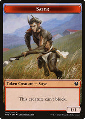 Reflection // Satyr Double-Sided Token [Theros Beyond Death Tokens] MTG Single Magic: The Gathering    | Red Claw Gaming