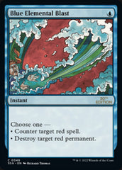 Blue Elemental Blast [30th Anniversary Edition] MTG Single Magic: The Gathering    | Red Claw Gaming