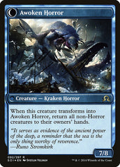 Thing in the Ice // Awoken Horror [Shadows over Innistrad Prerelease Promos] MTG Single Magic: The Gathering    | Red Claw Gaming