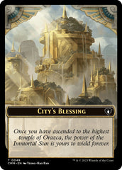 City's Blessing // Rat Double-Sided Token [Commander Masters Tokens] MTG Single Magic: The Gathering    | Red Claw Gaming