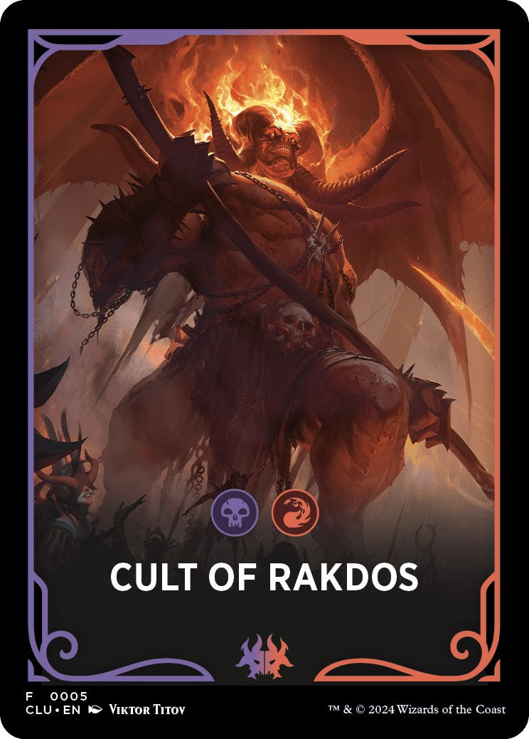 Cult of Rakdos Theme Card [Ravnica: Clue Edition Tokens] MTG Single Magic: The Gathering    | Red Claw Gaming