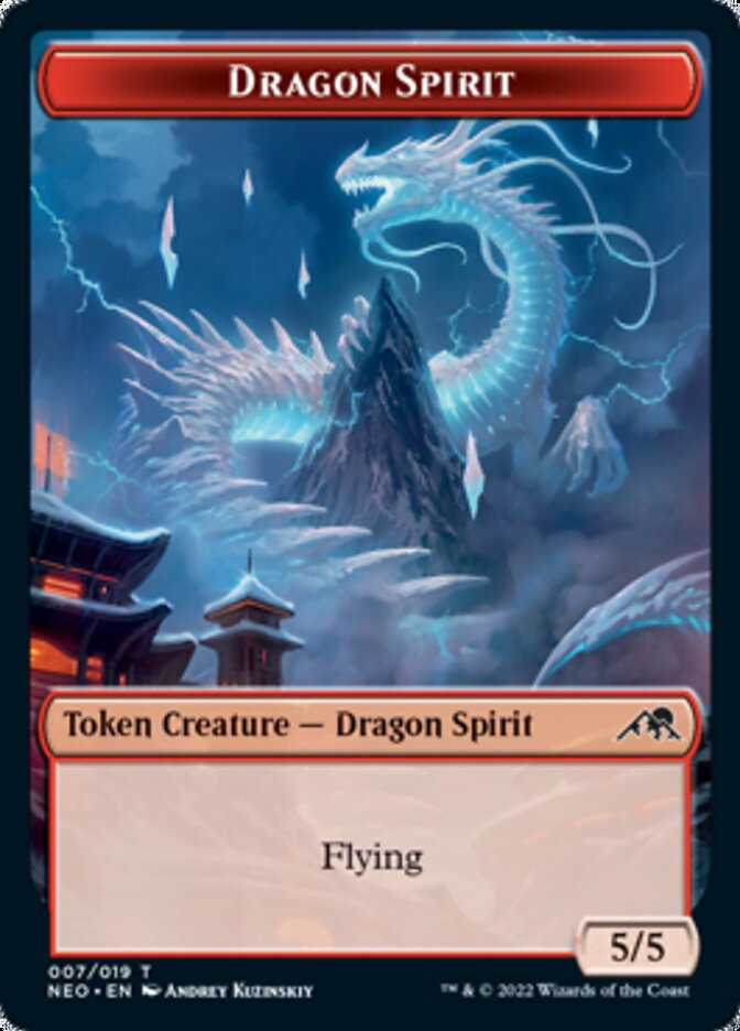 Dragon Spirit Token [Kamigawa: Neon Dynasty Tokens] MTG Single Magic: The Gathering    | Red Claw Gaming