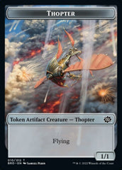 Powerstone // Thopter Double-Sided Token [The Brothers' War Tokens] MTG Single Magic: The Gathering    | Red Claw Gaming