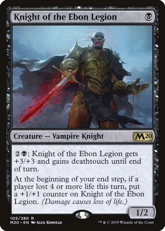 Knight of the Ebon Legion [Core Set 2020] MTG Single Magic: The Gathering    | Red Claw Gaming