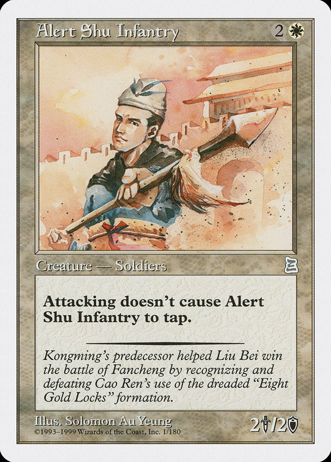 Alert Shu Infantry [Portal Three Kingdoms] MTG Single Magic: The Gathering    | Red Claw Gaming