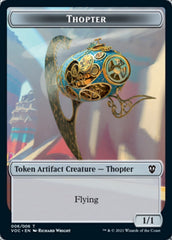 Spirit (003) // Thopter Double-Sided Token [Innistrad: Crimson Vow Commander Tokens] MTG Single Magic: The Gathering    | Red Claw Gaming