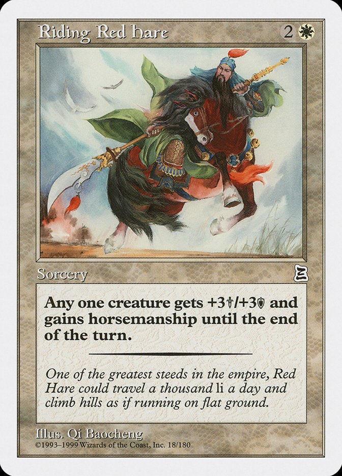 Riding Red Hare [Portal Three Kingdoms] MTG Single Magic: The Gathering    | Red Claw Gaming