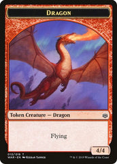 Dragon // Spirit Double-Sided Token [Challenger Decks 2020 Tokens] MTG Single Magic: The Gathering    | Red Claw Gaming