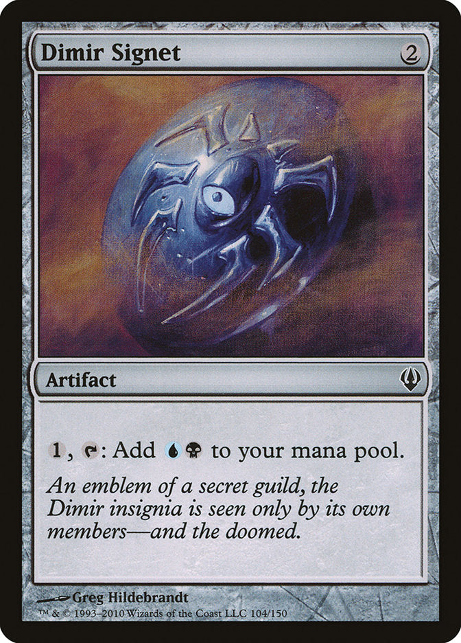 Dimir Signet [Archenemy] MTG Single Magic: The Gathering    | Red Claw Gaming