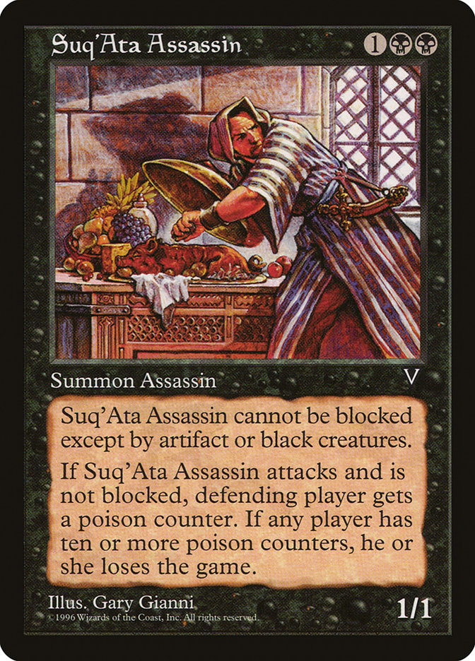 Suq'Ata Assassin [Visions] MTG Single Magic: The Gathering    | Red Claw Gaming