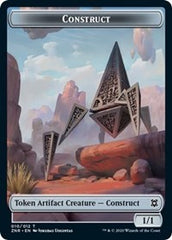 Construct // Illusion Double-Sided Token [Zendikar Rising Tokens] MTG Single Magic: The Gathering    | Red Claw Gaming