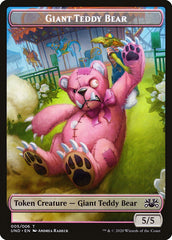 Goblin // Giant Teddy Bear Double-Sided Token [Unsanctioned Tokens] MTG Single Magic: The Gathering    | Red Claw Gaming