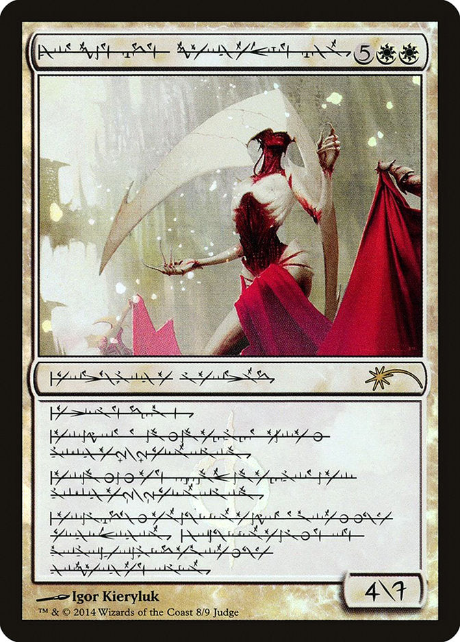 Elesh Norn, Grand Cenobite (Phyrexian) [Judge Gift Cards 2014] MTG Single Magic: The Gathering    | Red Claw Gaming