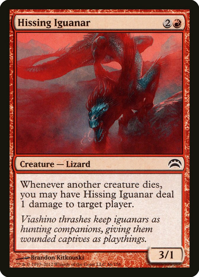 Hissing Iguanar [Planechase 2012] MTG Single Magic: The Gathering    | Red Claw Gaming