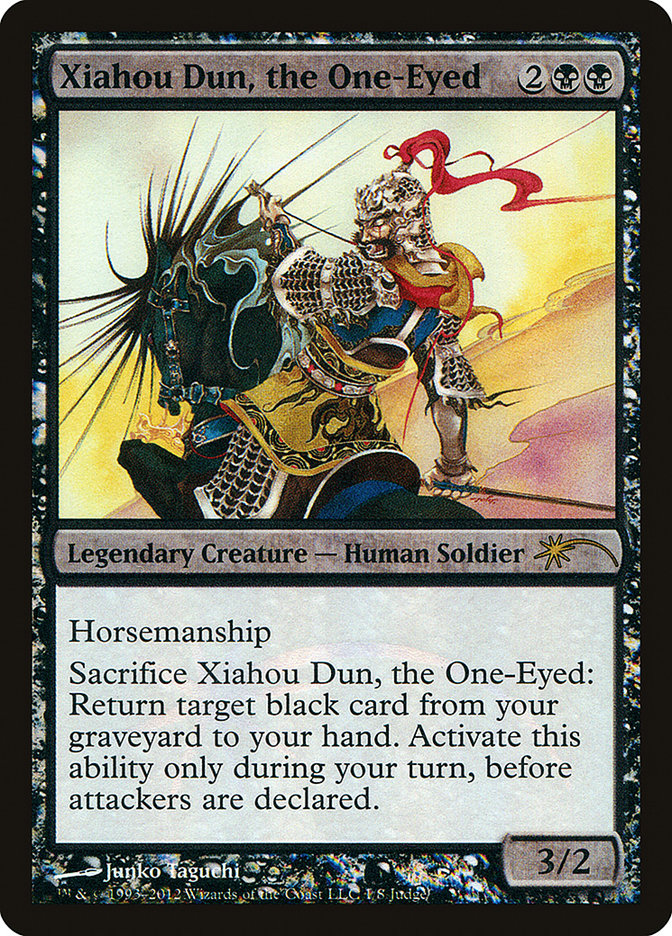 Xiahou Dun, the One-Eyed [Judge Gift Cards 2012] MTG Single Magic: The Gathering    | Red Claw Gaming