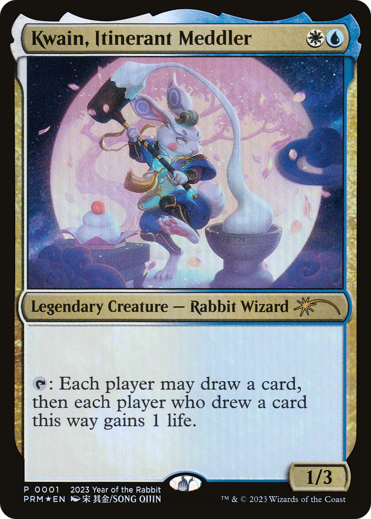 Kwain, Itinerant Meddler [Year of the Rabbit 2023] MTG Single Magic: The Gathering    | Red Claw Gaming