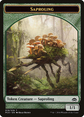 Saproling // Goblin Double-Sided Token [Planechase Anthology Tokens] MTG Single Magic: The Gathering    | Red Claw Gaming