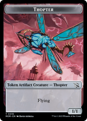 Thopter // Beast Double-Sided Token [March of the Machine Commander Tokens] MTG Single Magic: The Gathering    | Red Claw Gaming