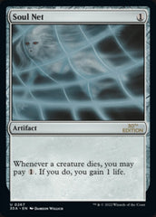 Soul Net [30th Anniversary Edition] MTG Single Magic: The Gathering    | Red Claw Gaming